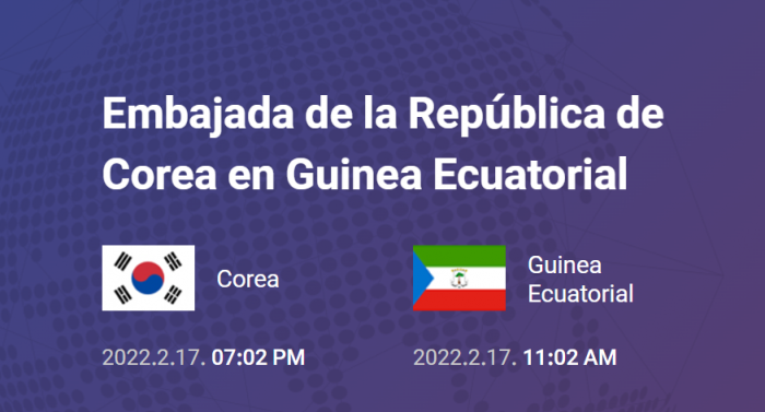 La Embajada de la República de Corea en Guinea Ecuatorial está reclutando a dos empleados